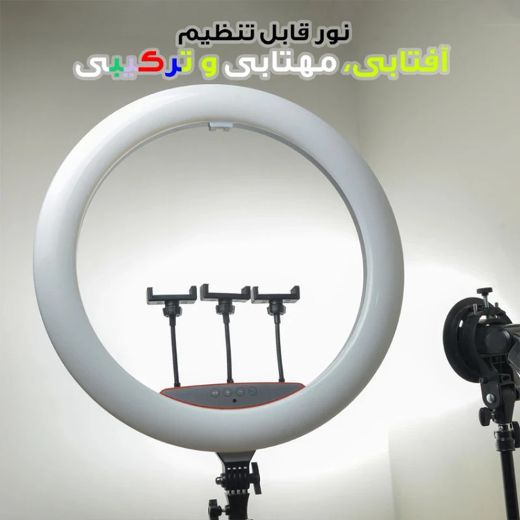 رینگ لایت مدل MJ56-RGB K RGB