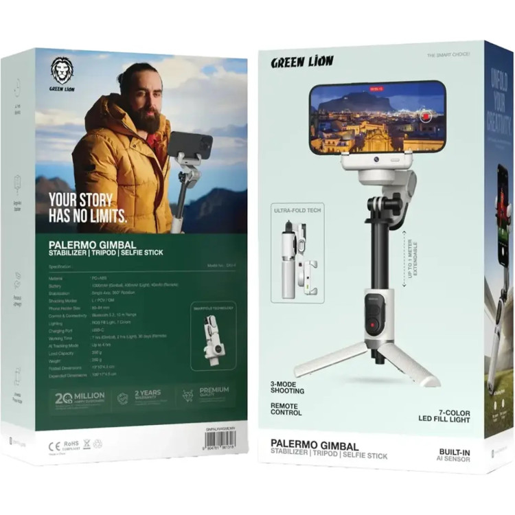 گیمبال و سه پایه موبایل گرین لاین Green Lion مدل GXV-4
