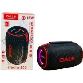 اسپیکر ضد آب OALE مدل ISTUDIO500