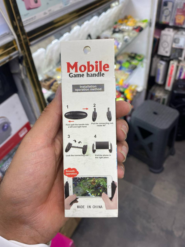 دسته بازی Game Handle جمع شونده