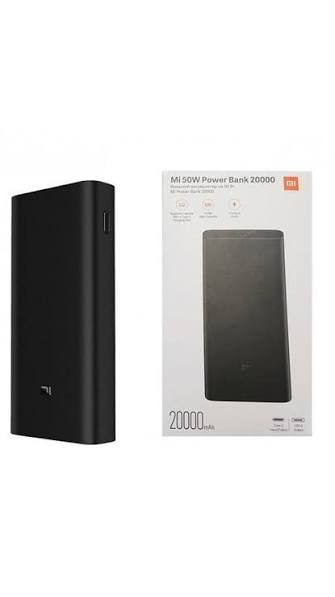 پاور بانک PB200SZM شیائومی 20000mAh با فست شارژ 50 واتی