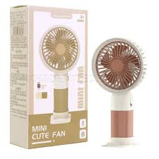 پنکه دستی شارژی مدل MINI CUTE FAN B399-10 قهوه ای