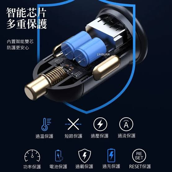 شارژر فندکی دو پورت Totu مدل DCCPD-06