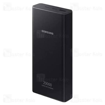 پاوربانک 20000 سوپر فست شارژ سامسونگ