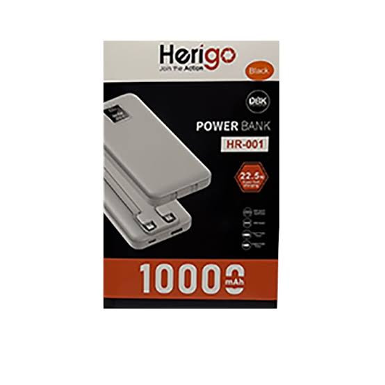 پاوربانک هریگو مدل HR-001 ظرفیت 10000 میلی آمپر ساعت