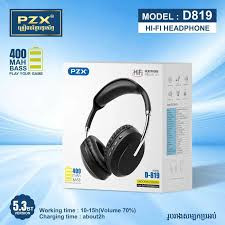 هدفون بلوتوثی PZX D819