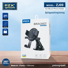 هولدر گیره ای مدل zj09 برند PZX