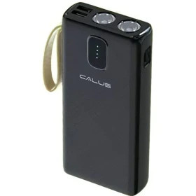 پاوربانک چندمنظوره 20000mAh کالوس مدل Calus CA-P269