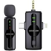 قیمت میکروفون حذف نویز Green Lion GM-79X با پورت Type-C و ورودی AUX و قابلیت اتصال لایتنینگ